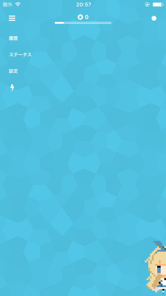 f:id:traitam:20170922224752p:plain:w350 f:id:traitam:20170922224752p:plain:w350