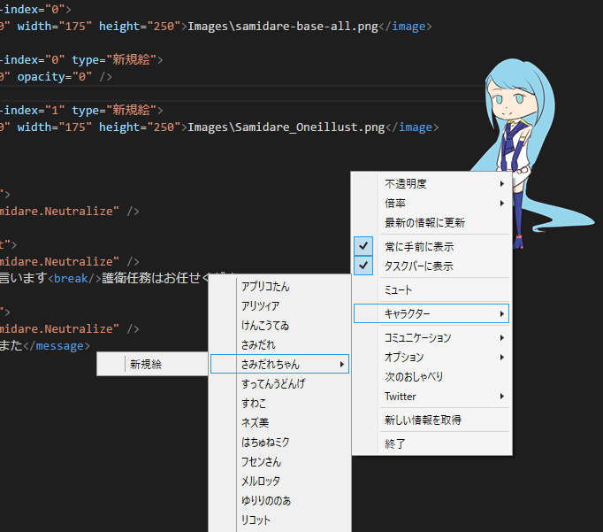 f:id:traitam:20180201132124p:plain f:id:traitam:20180201132124p:plain