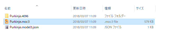 f:id:traitam:20180307111023p:plain f:id:traitam:20180307111023p:plain