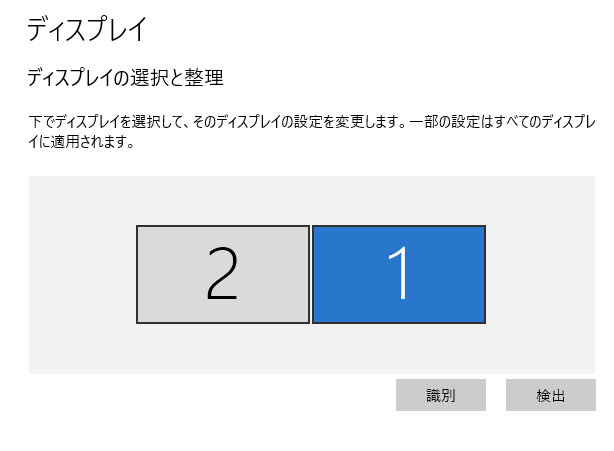 Huion Gt 2 V2 48 でwintab Apiを使う ガレージ暮らしのトライタム Huion Gt 2 V2 48 でwintab Apiを使う ガレージ暮らしのトライタム