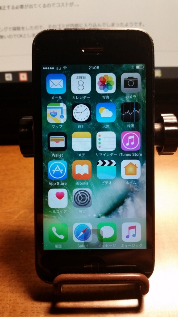 f:id:traitam:20180808210941j:plain f:id:traitam:20180808210941j:plain