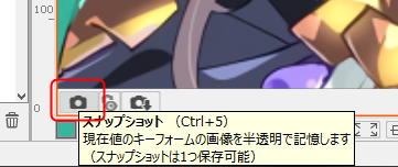 f:id:traitam:20180911174757p:plain f:id:traitam:20180911174757p:plain