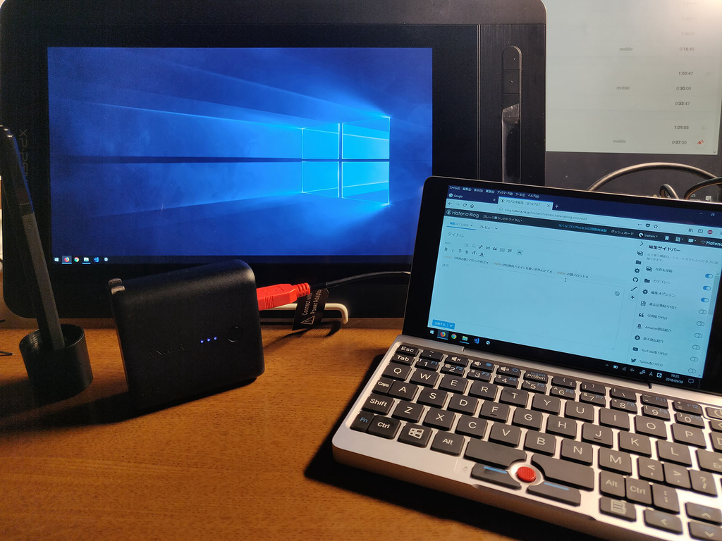 f:id:traitam:20180930194633j:plain f:id:traitam:20180930194633j:plain