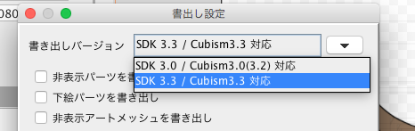 f:id:traitam:20181221125823p:plain f:id:traitam:20181221125823p:plain