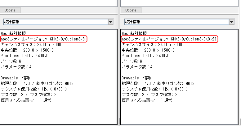 f:id:traitam:20190302150336p:plain