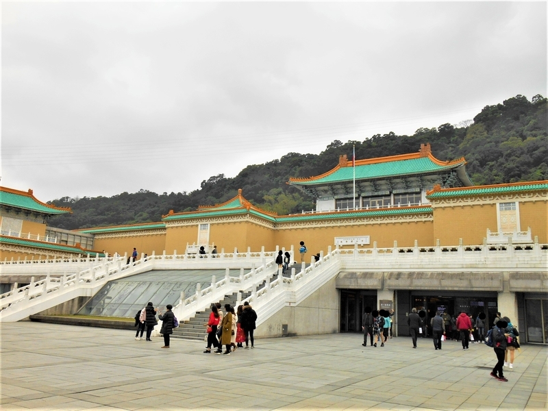 台湾・國立故宮博物院