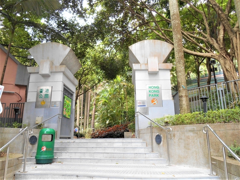 香港・Hong Kong・尤徳観鳥園(香港公園内)