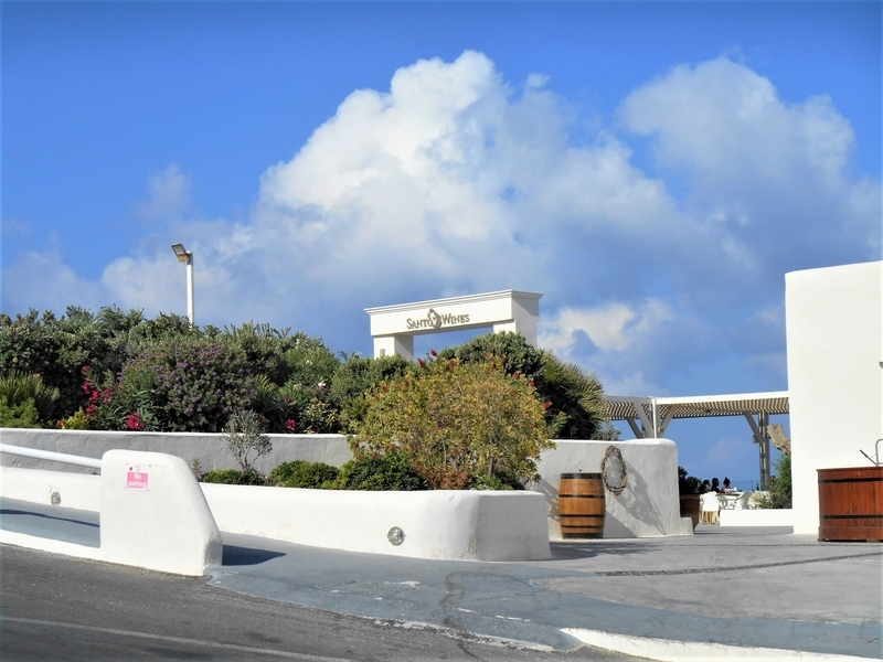 アドリア海クルーズ・ギリシャ・サントリーニ島