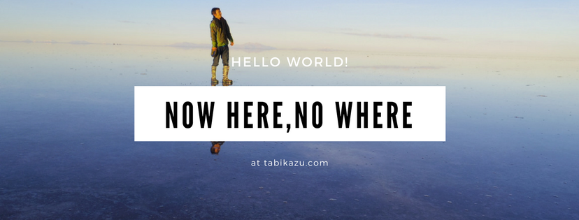 f:id:trancekaz:20171103224226p:plain