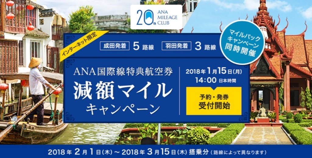 f:id:trancekaz:20180123011220j:plain f:id:trancekaz:20180123011220j:plain