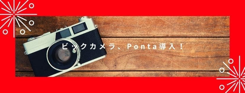 f:id:trancekaz:20200423111312j:plain f:id:trancekaz:20200423111312j:plain