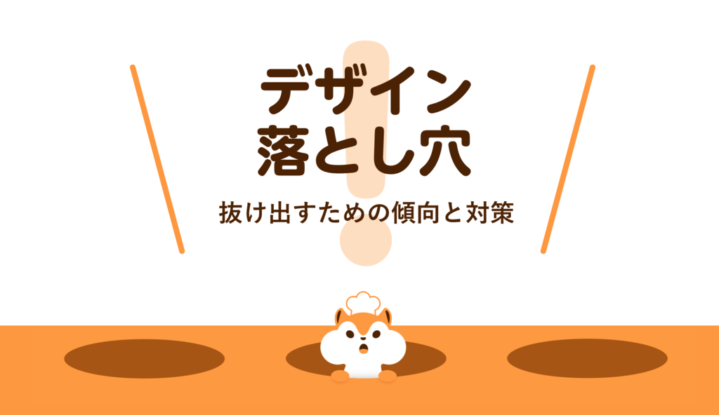 f:id:transit_kix:20170702215045p:plain f:id:transit_kix:20170702215045p:plain