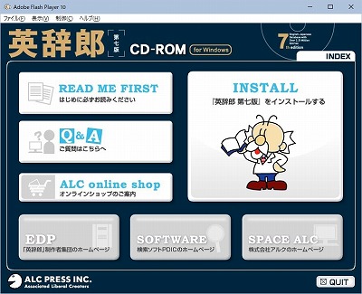 f:id:transk:20210912144607j:plain f:id:transk:20210912144607j:plain