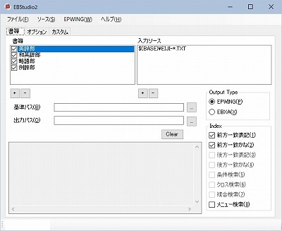 f:id:transk:20210912144630j:plain f:id:transk:20210912144630j:plain