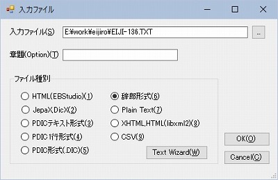 f:id:transk:20210912144632j:plain f:id:transk:20210912144632j:plain