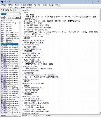 f:id:transk:20210912144634j:plain f:id:transk:20210912144634j:plain