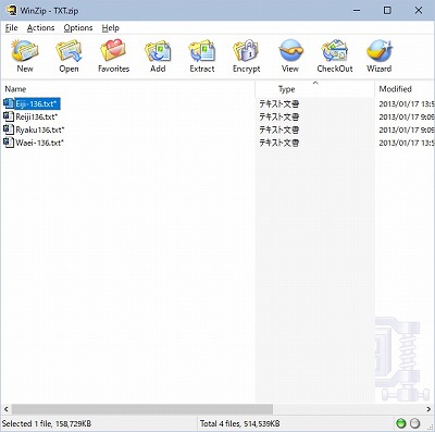 f:id:transk:20210912144637j:plain f:id:transk:20210912144637j:plain