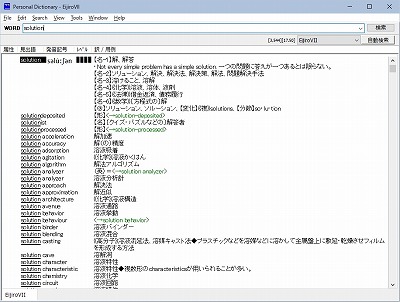 f:id:transk:20210912144639j:plain f:id:transk:20210912144639j:plain