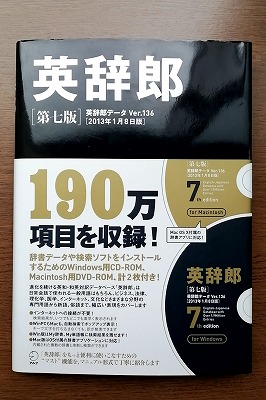 f:id:transk:20210912144808j:plain f:id:transk:20210912144808j:plain