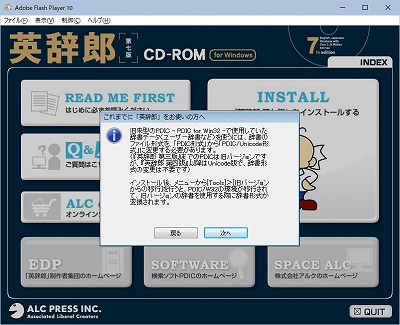 f:id:transk:20210912145217j:plain f:id:transk:20210912145217j:plain