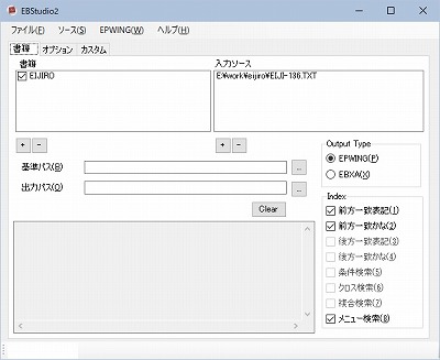 f:id:transk:20210912150900j:plain f:id:transk:20210912150900j:plain