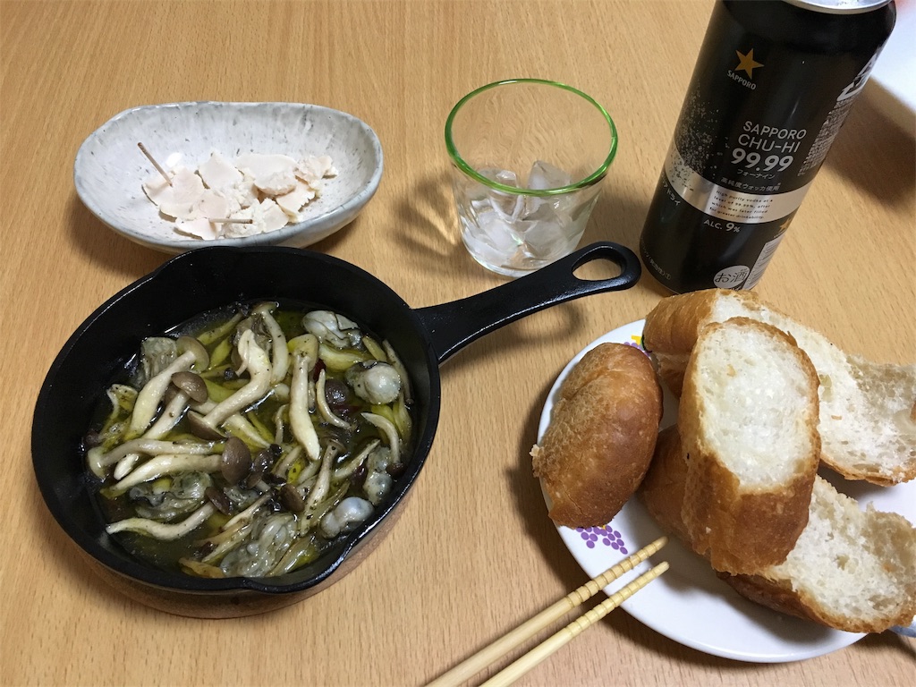 f:id:translucence:20190125225716j:image f:id:translucence:20190125225716j:image