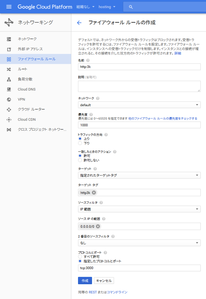 f:id:translucens:20170417041312p:plain f:id:translucens:20170417041312p:plain
