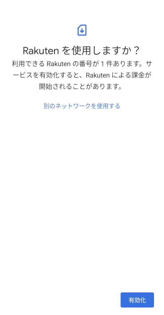 f:id:translucens:20200821011833p:plain:w320 f:id:translucens:20200821011833p:plain:w320