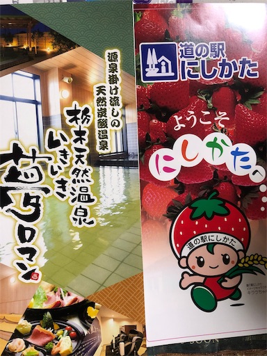 f:id:transonic-elite:20190220171908j:image f:id:transonic-elite:20190220171908j:image