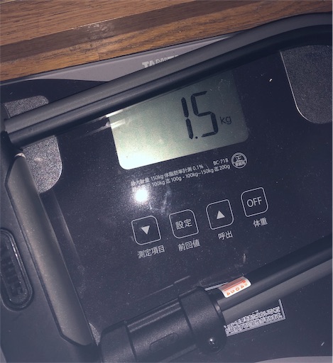 f:id:transonic-elite:20190618154530j:image
