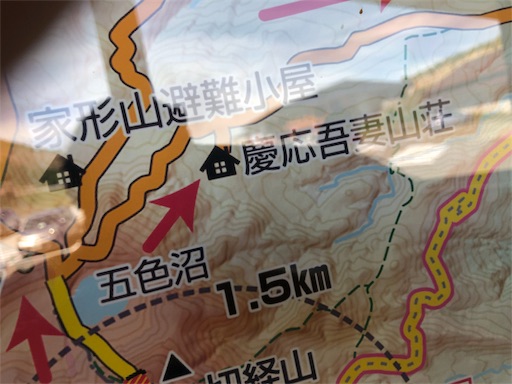 f:id:transonic-elite:20190908090700j:image f:id:transonic-elite:20190908090700j:image