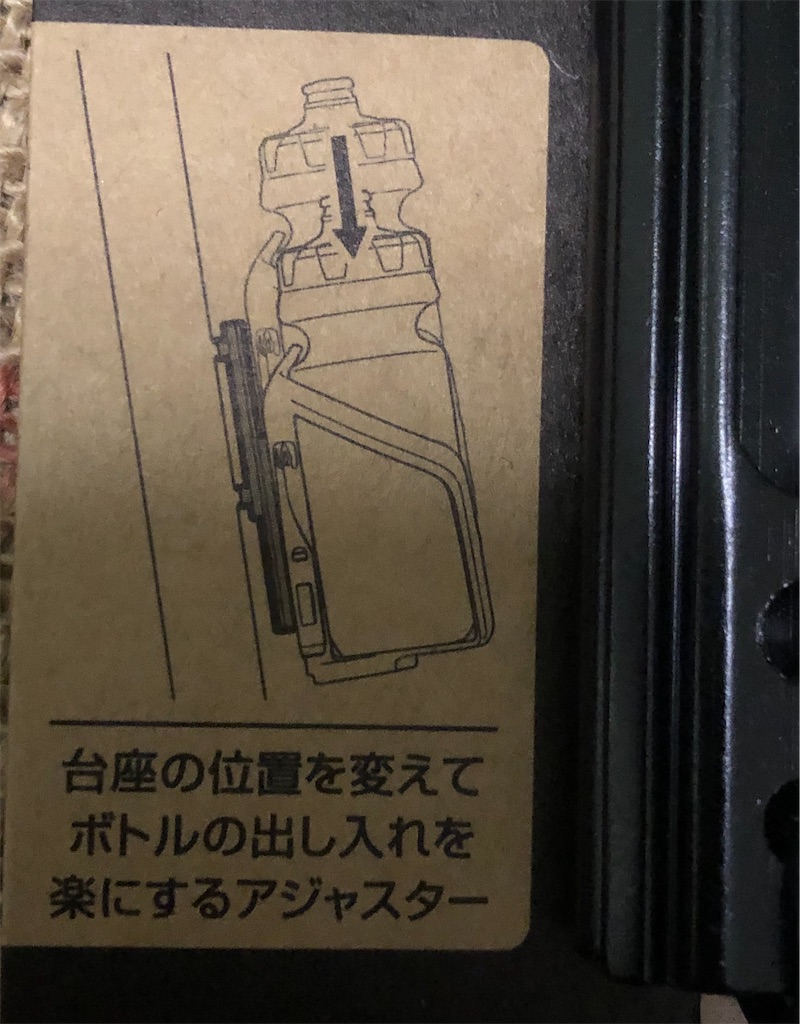 f:id:transonic-elite:20200618235806j:image