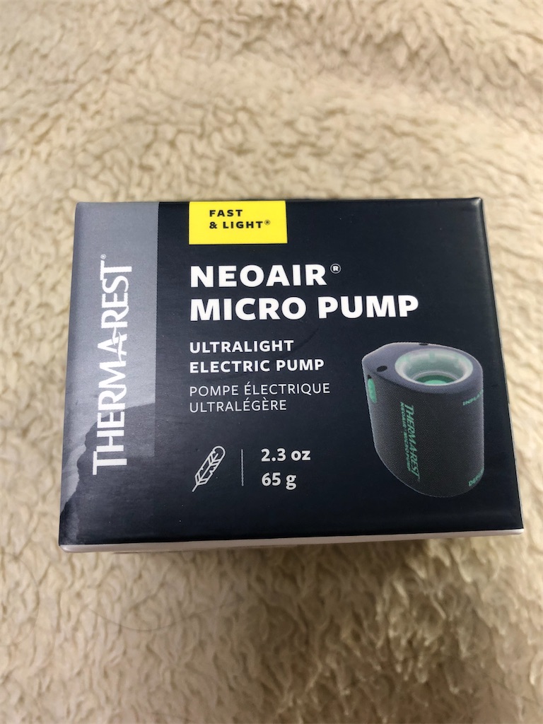 f:id:transonic-elite:20200626194625j:image f:id:transonic-elite:20200626194625j:image