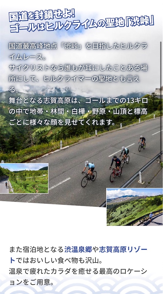 f:id:transonic-elite:20200714205715j:image