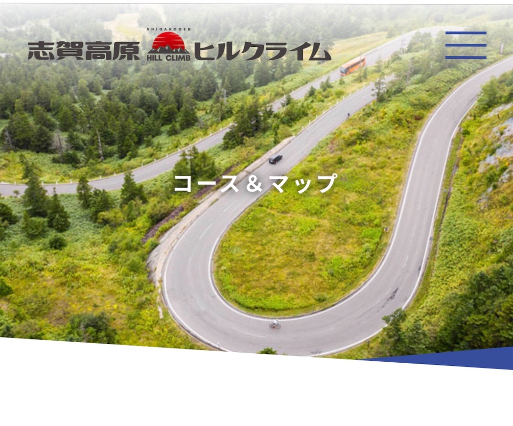 f:id:transonic-elite:20200714205722j:image