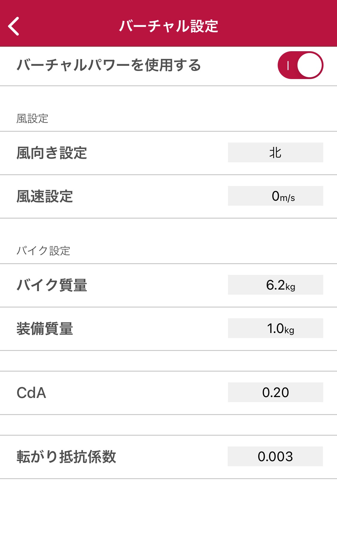 f:id:transonic-elite:20201011222619j:image