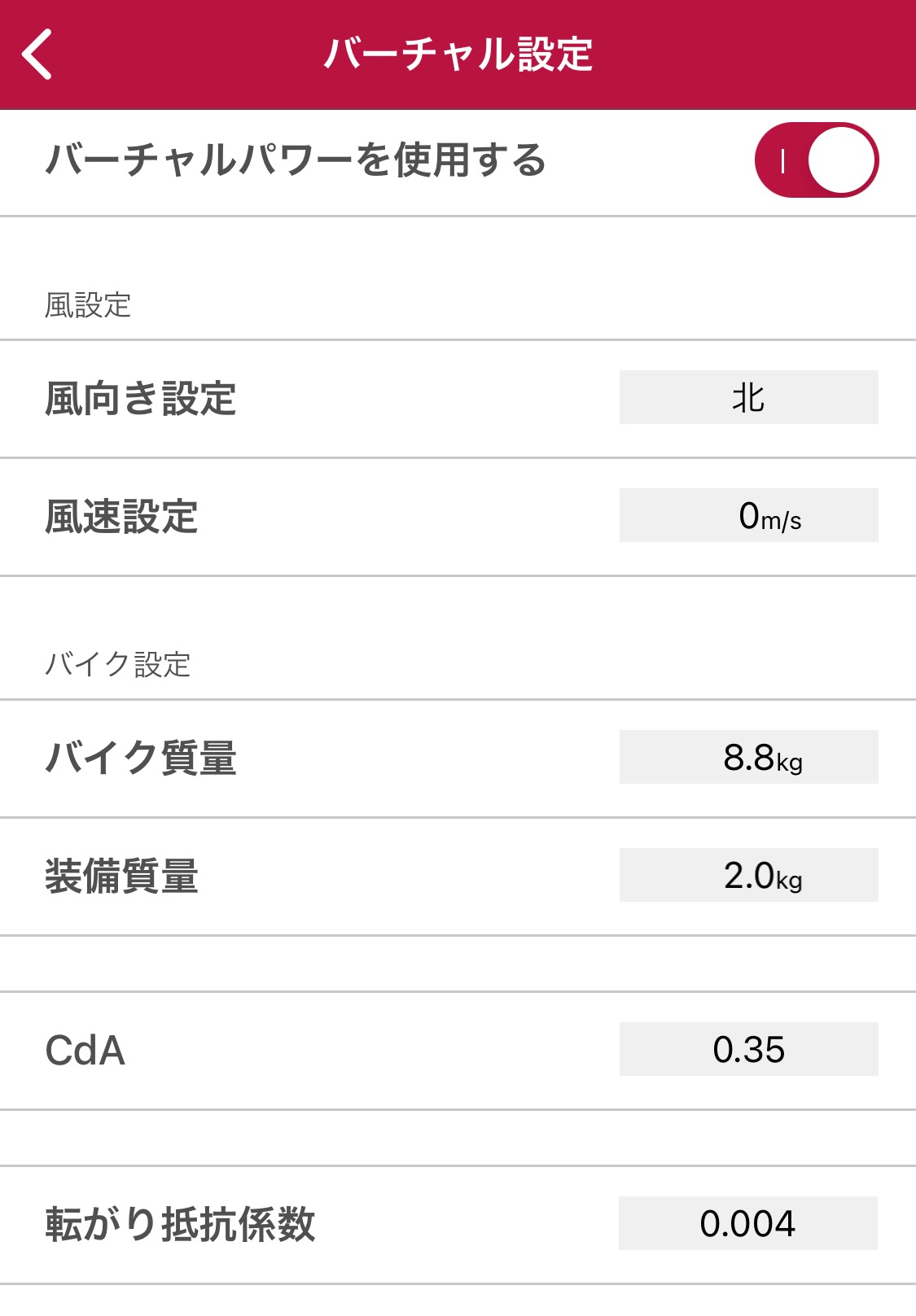 f:id:transonic-elite:20201011222813j:image