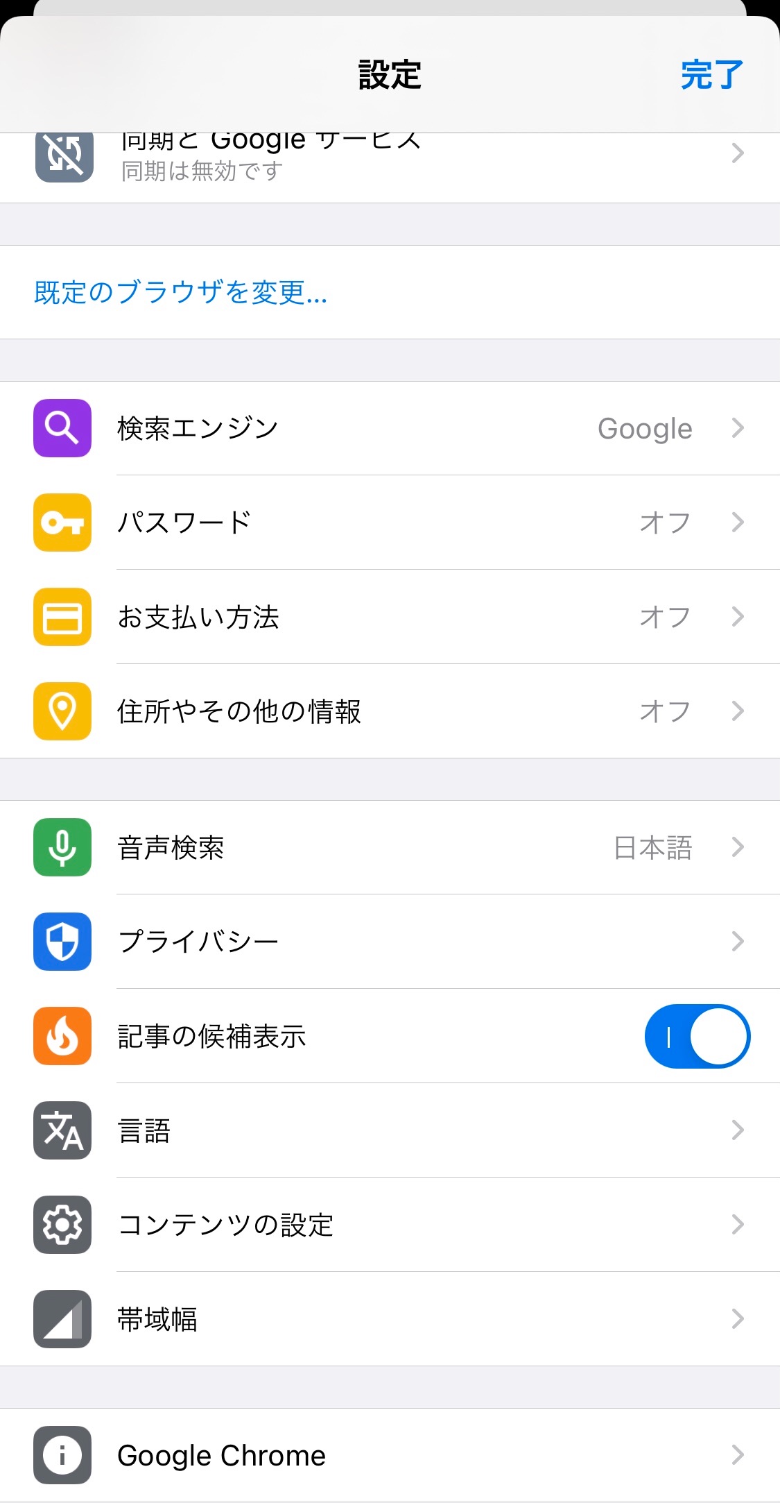 f:id:transonic-elite:20201107201535j:image f:id:transonic-elite:20201107201535j:image