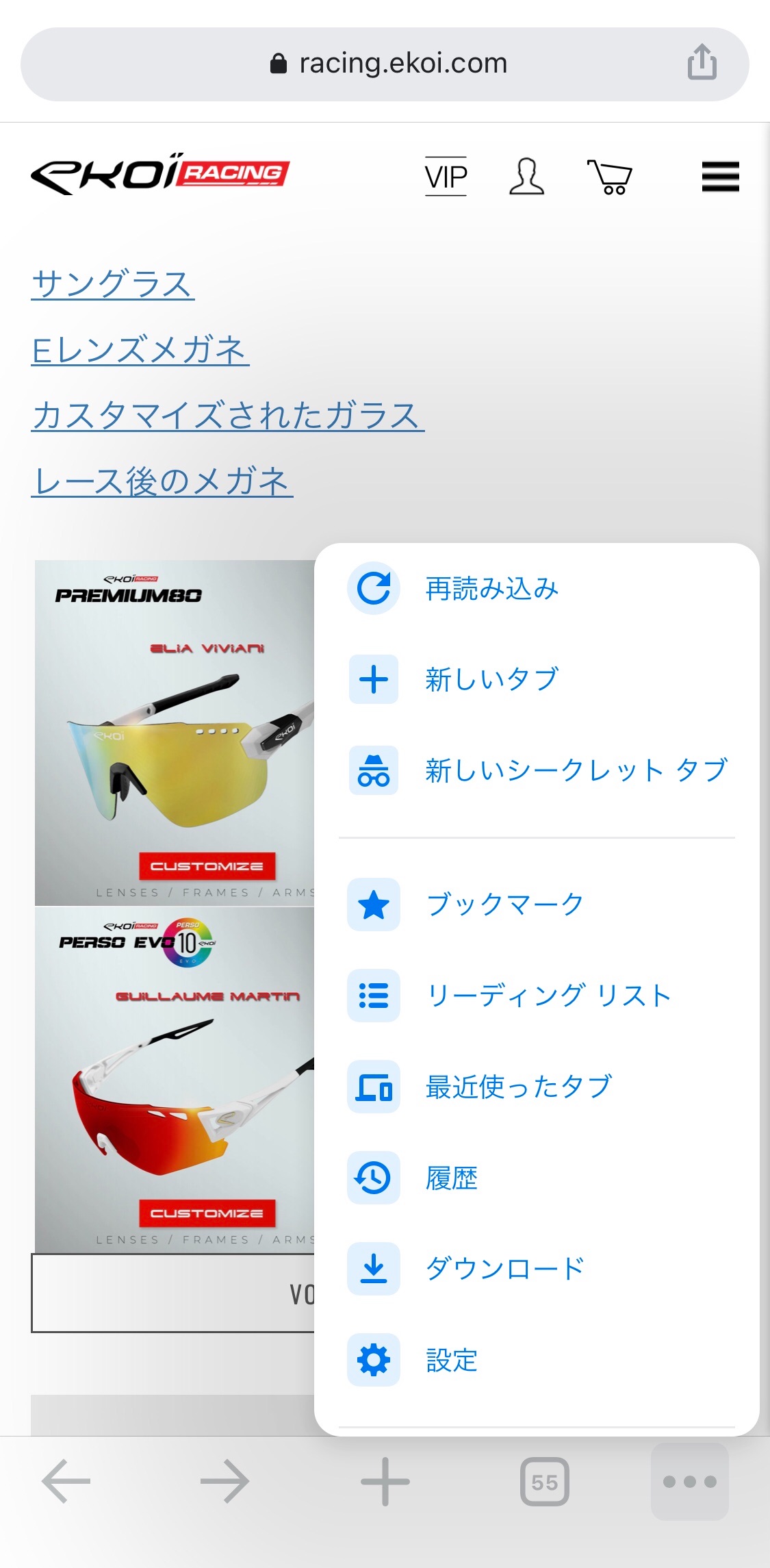 f:id:transonic-elite:20201107201627j:image f:id:transonic-elite:20201107201627j:image