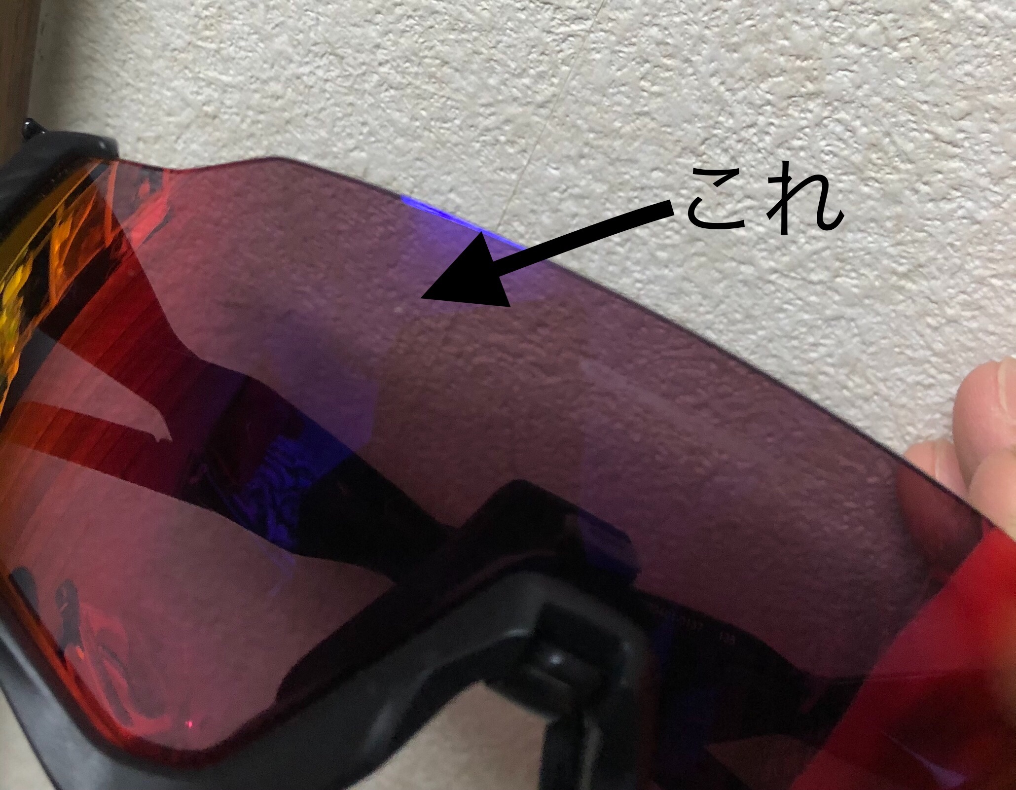 f:id:transonic-elite:20201108164855j:image f:id:transonic-elite:20201108164855j:image