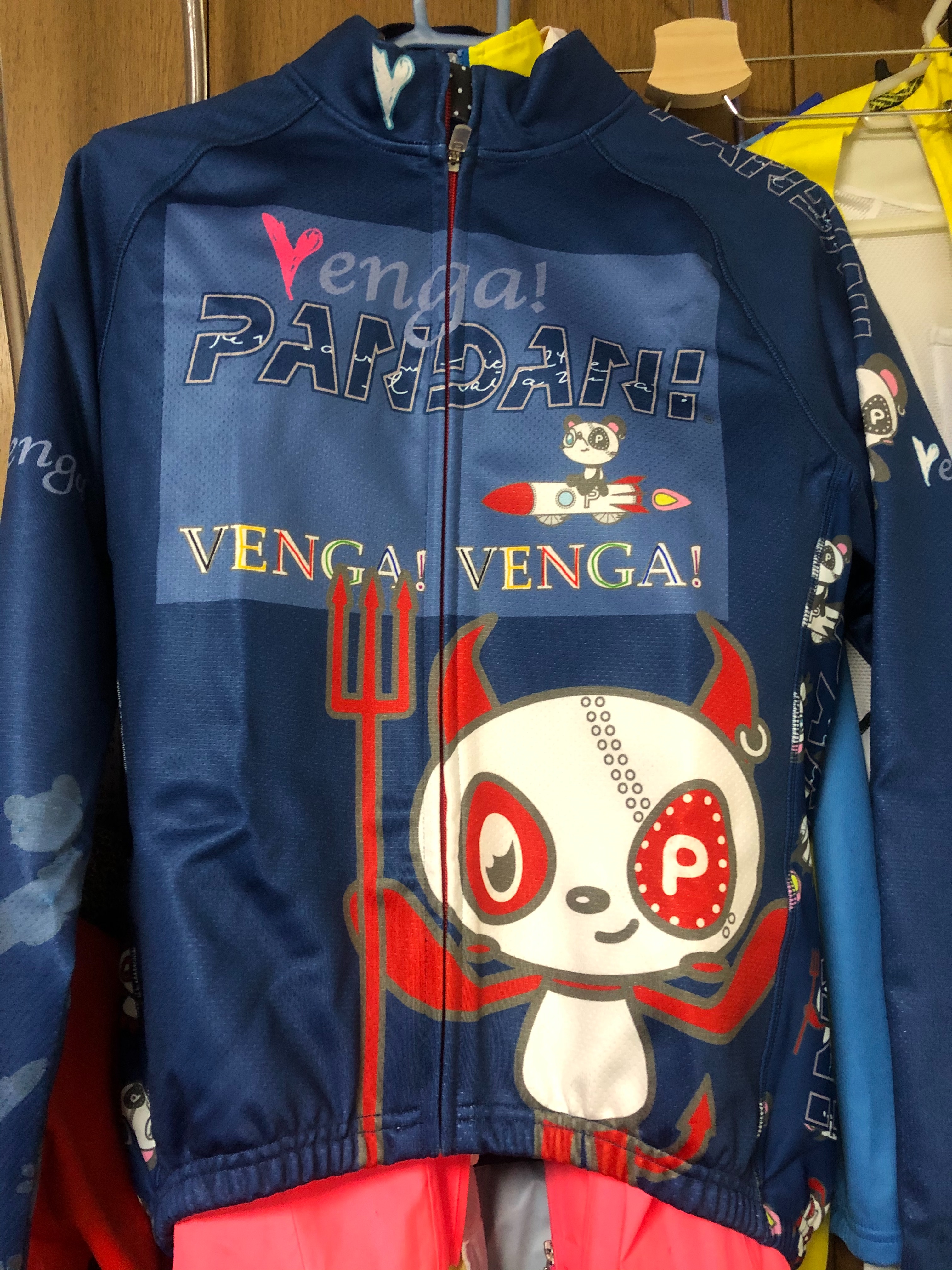 保障できる パンダーニ 冬用ジャケット - ライダースジャケット - alrc 安い値段 Death PANDANI パンダーニ Beach Sサイズ 冬用防寒ジャージ ウエア