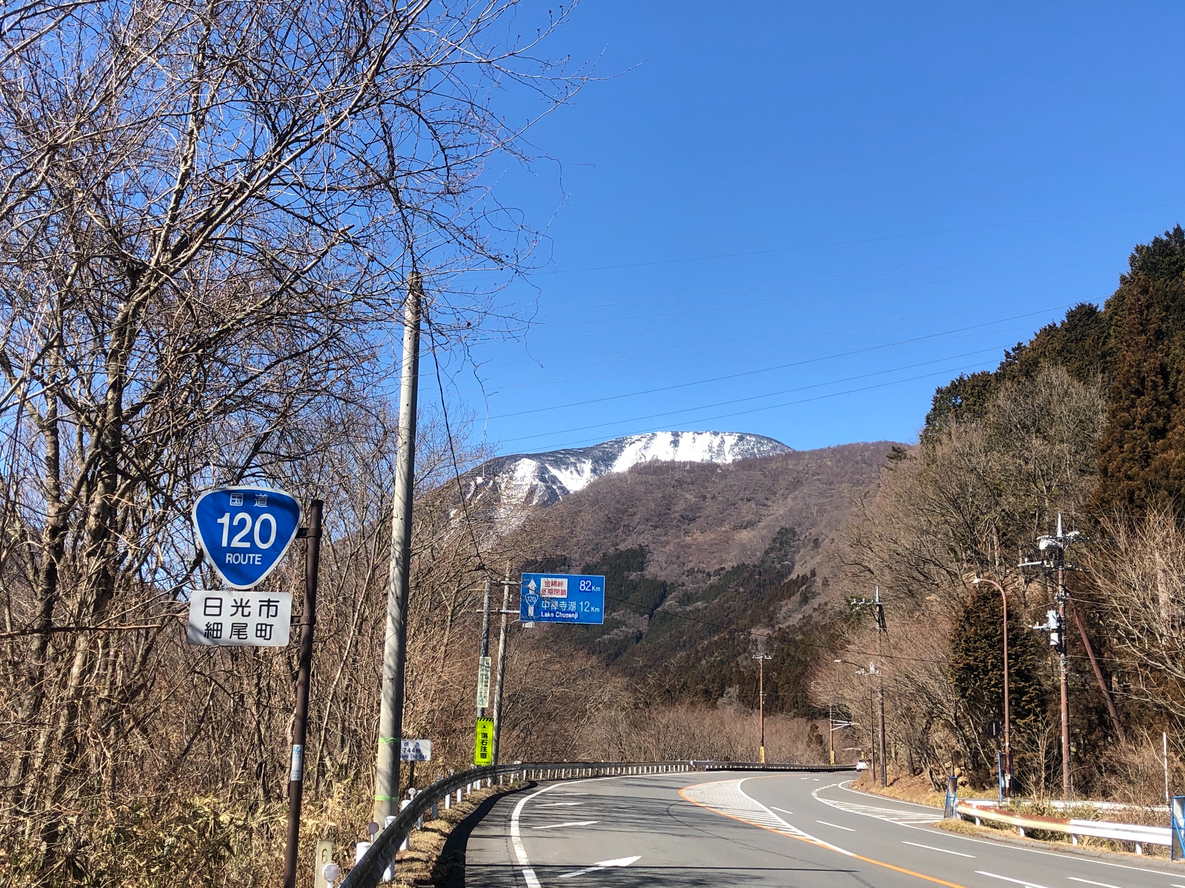 f:id:transonic-elite:20210226074938j:image f:id:transonic-elite:20210226074938j:image