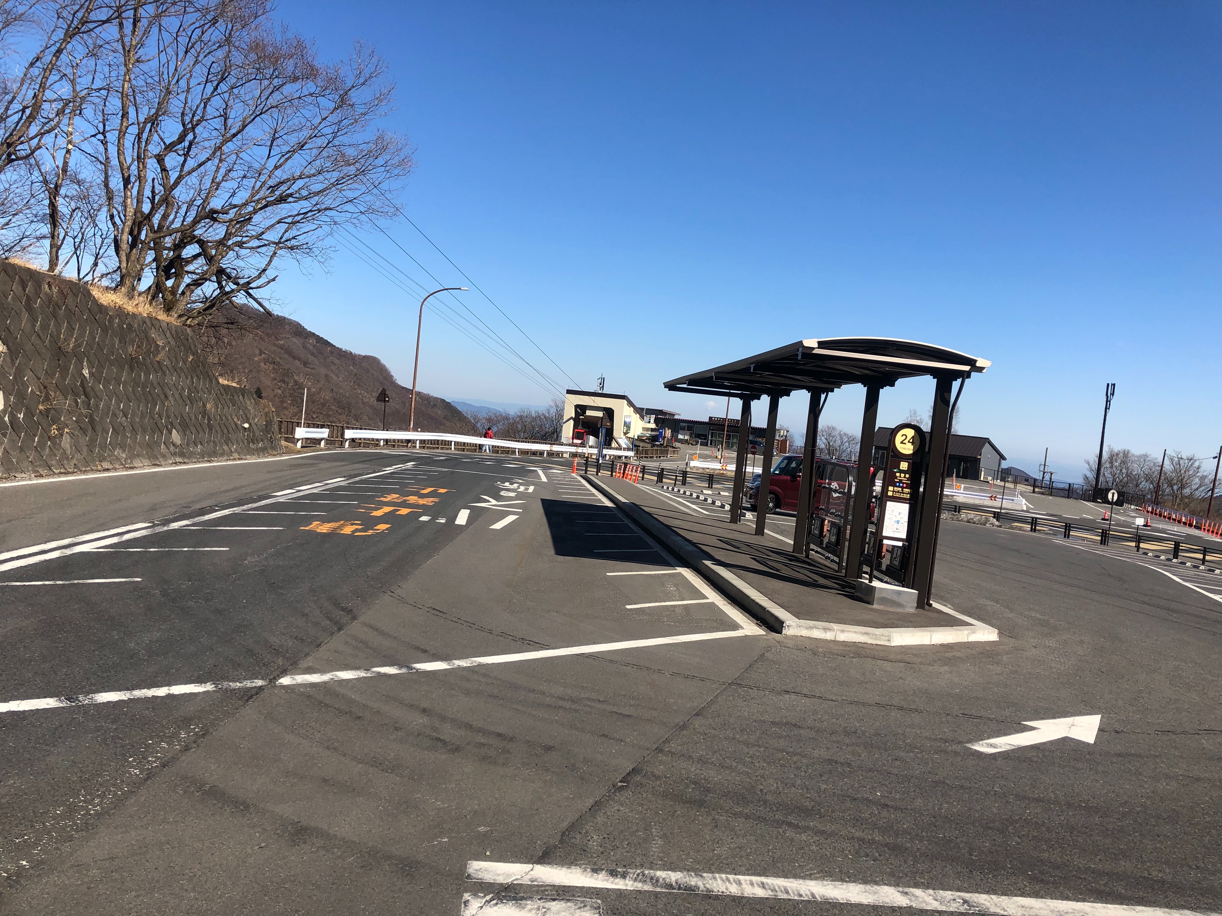 f:id:transonic-elite:20210226080212j:image f:id:transonic-elite:20210226080212j:image