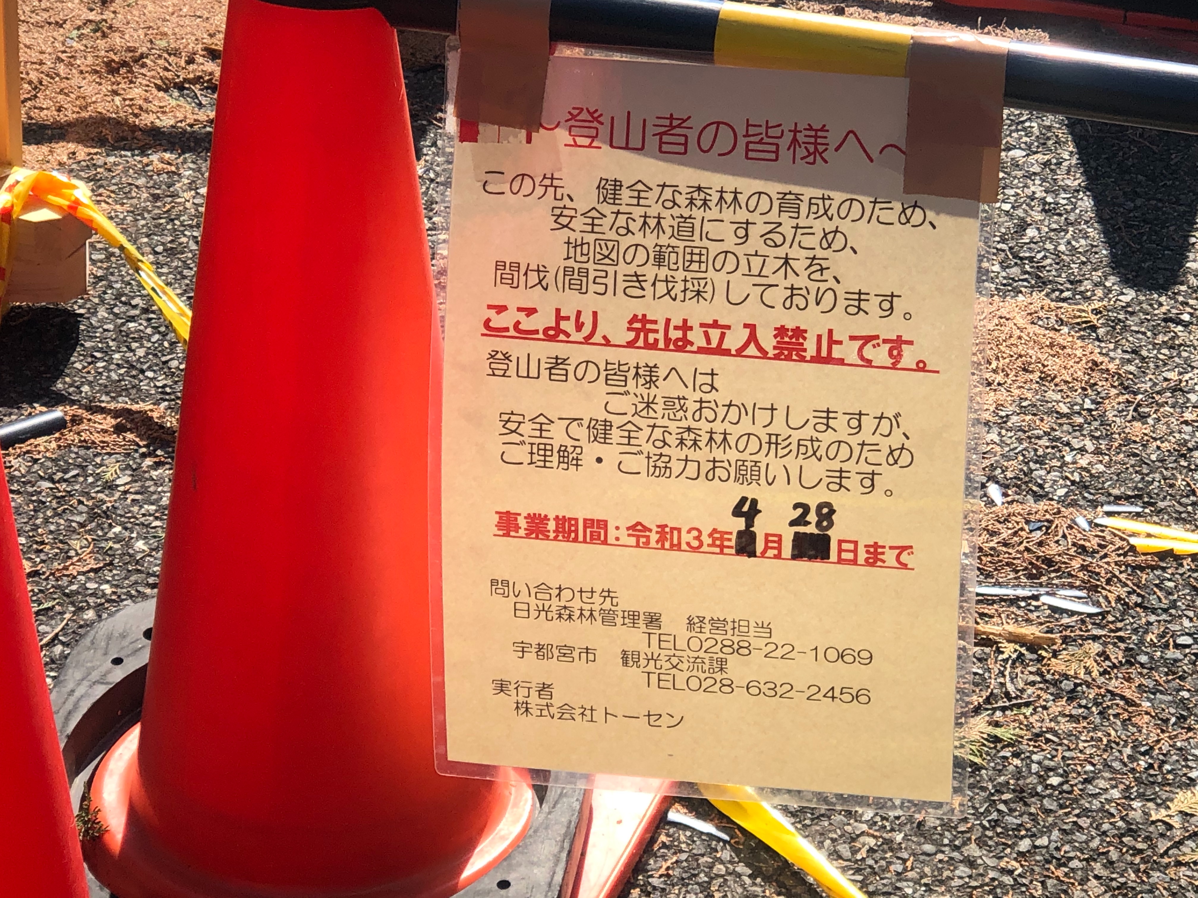 f:id:transonic-elite:20210307210604j:image f:id:transonic-elite:20210307210604j:image