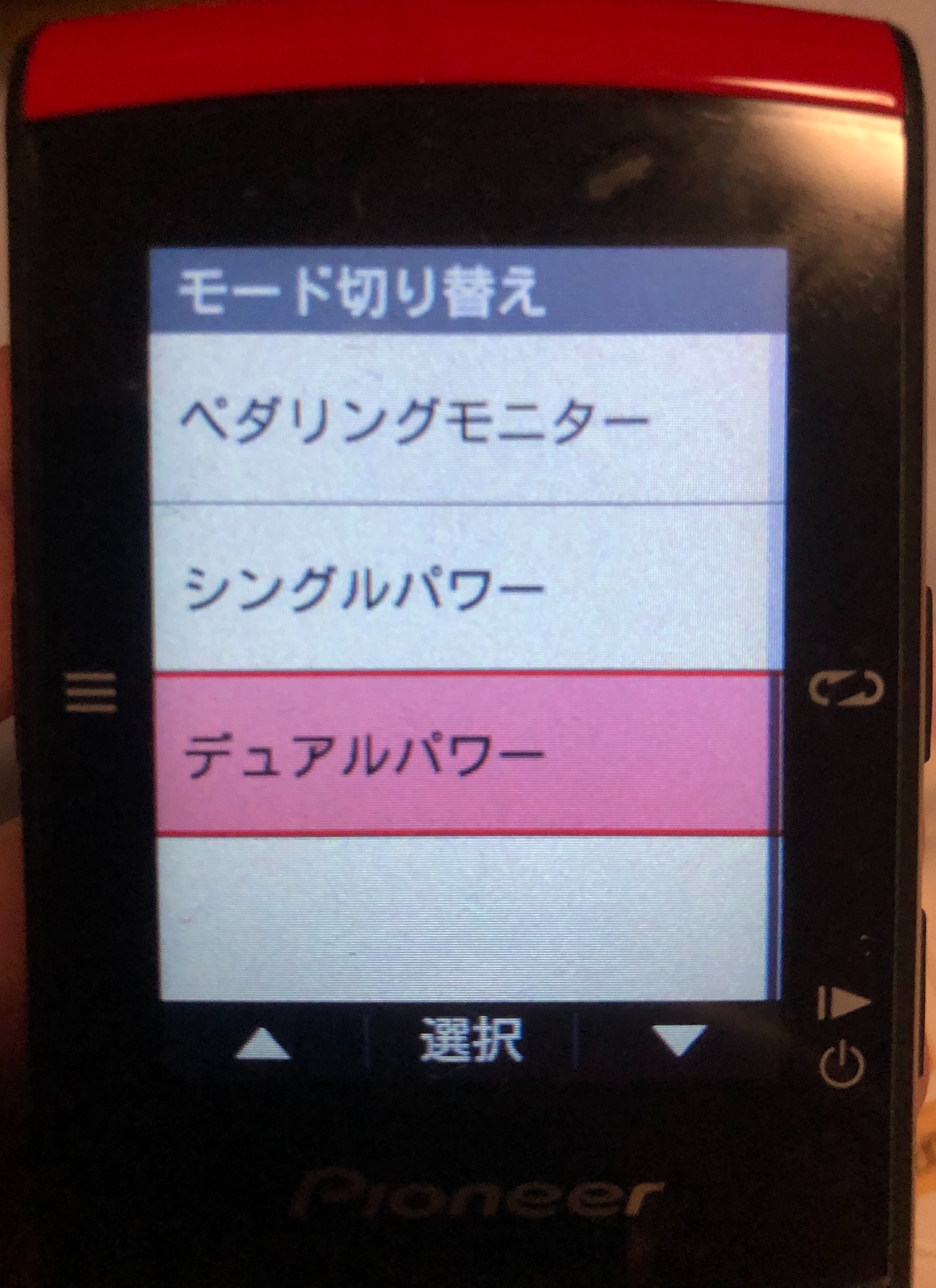 f:id:transonic-elite:20210417192609j:image