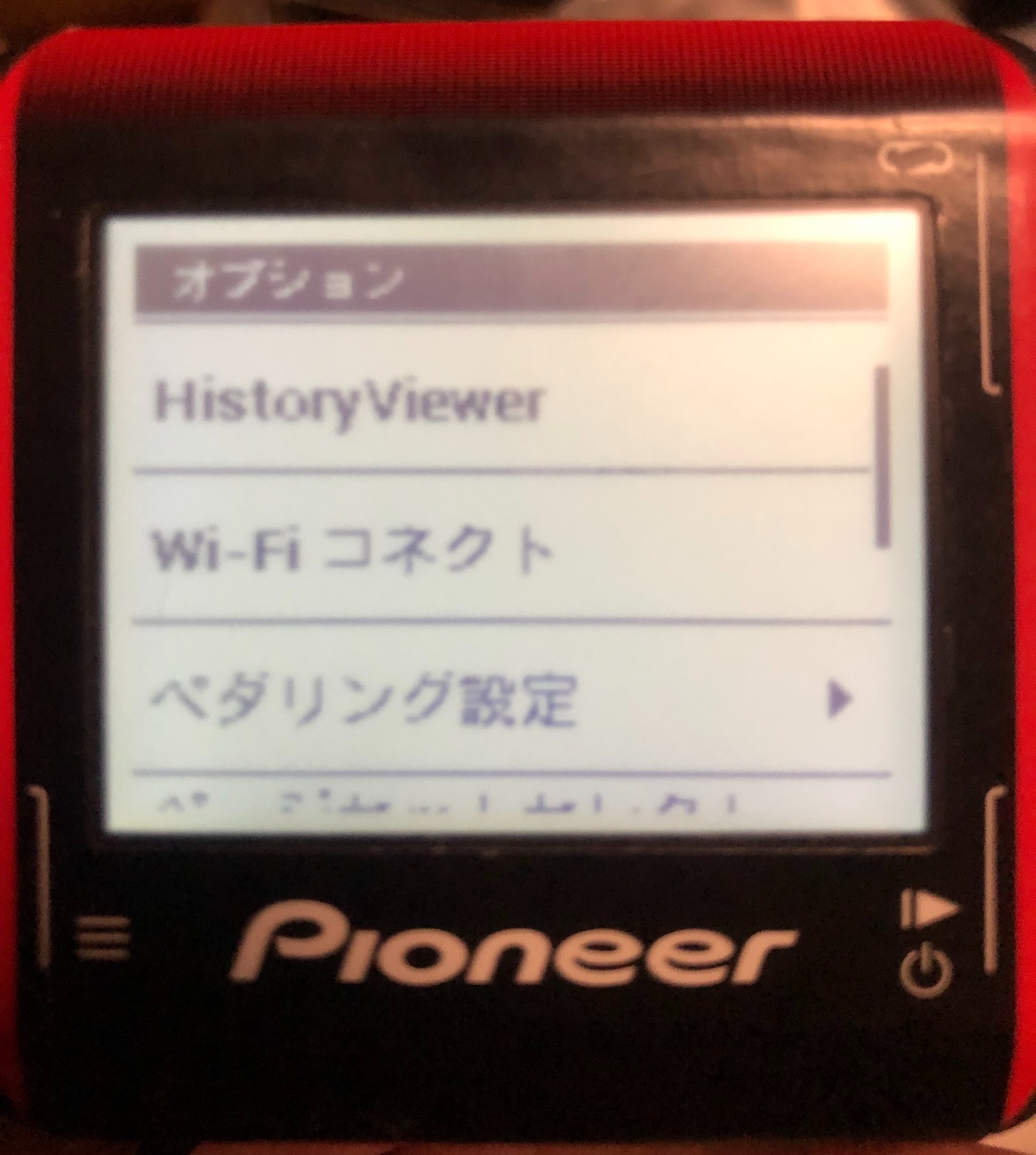 f:id:transonic-elite:20210417192642j:image