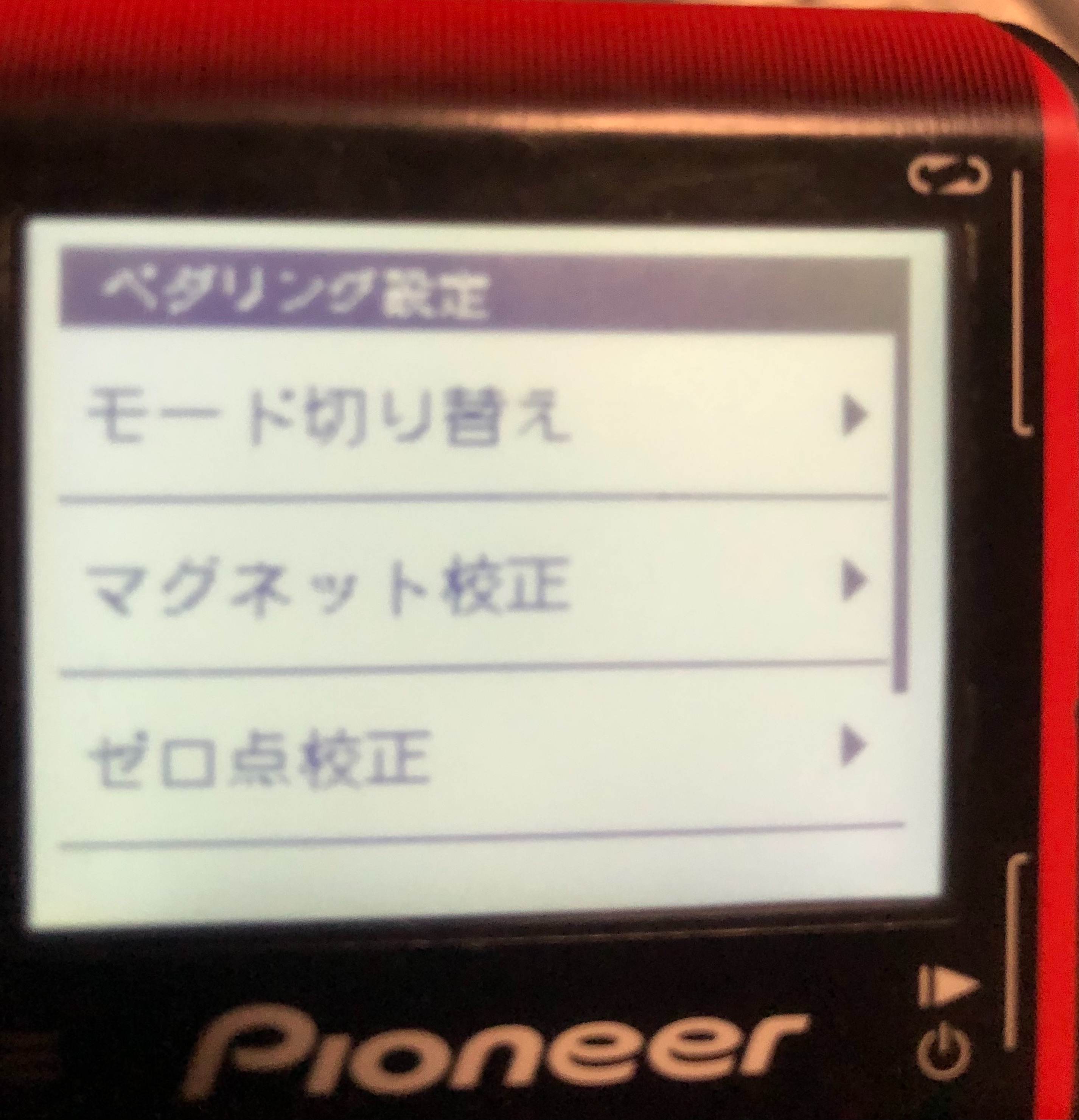 f:id:transonic-elite:20210417192711j:image