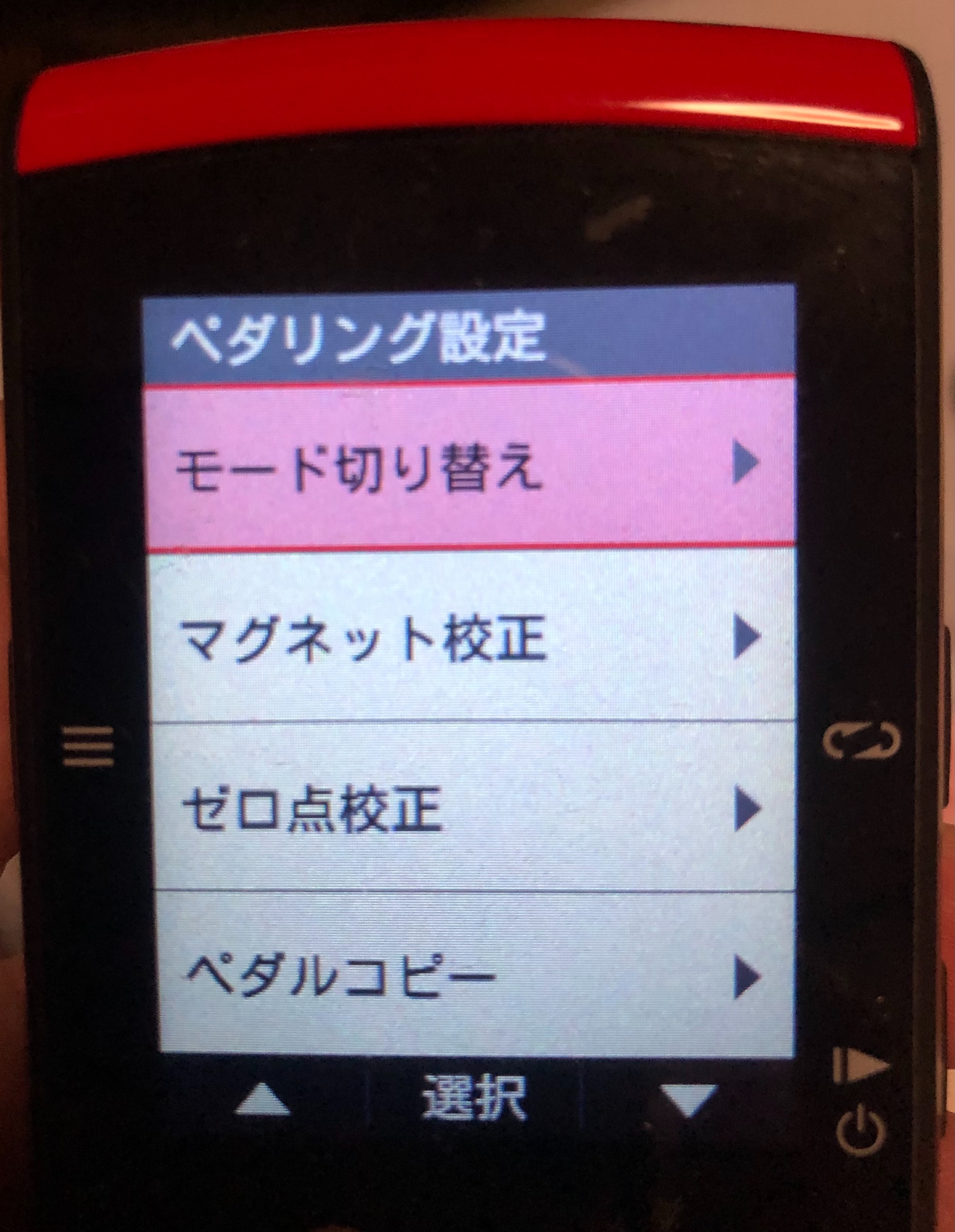 f:id:transonic-elite:20210417192956j:image