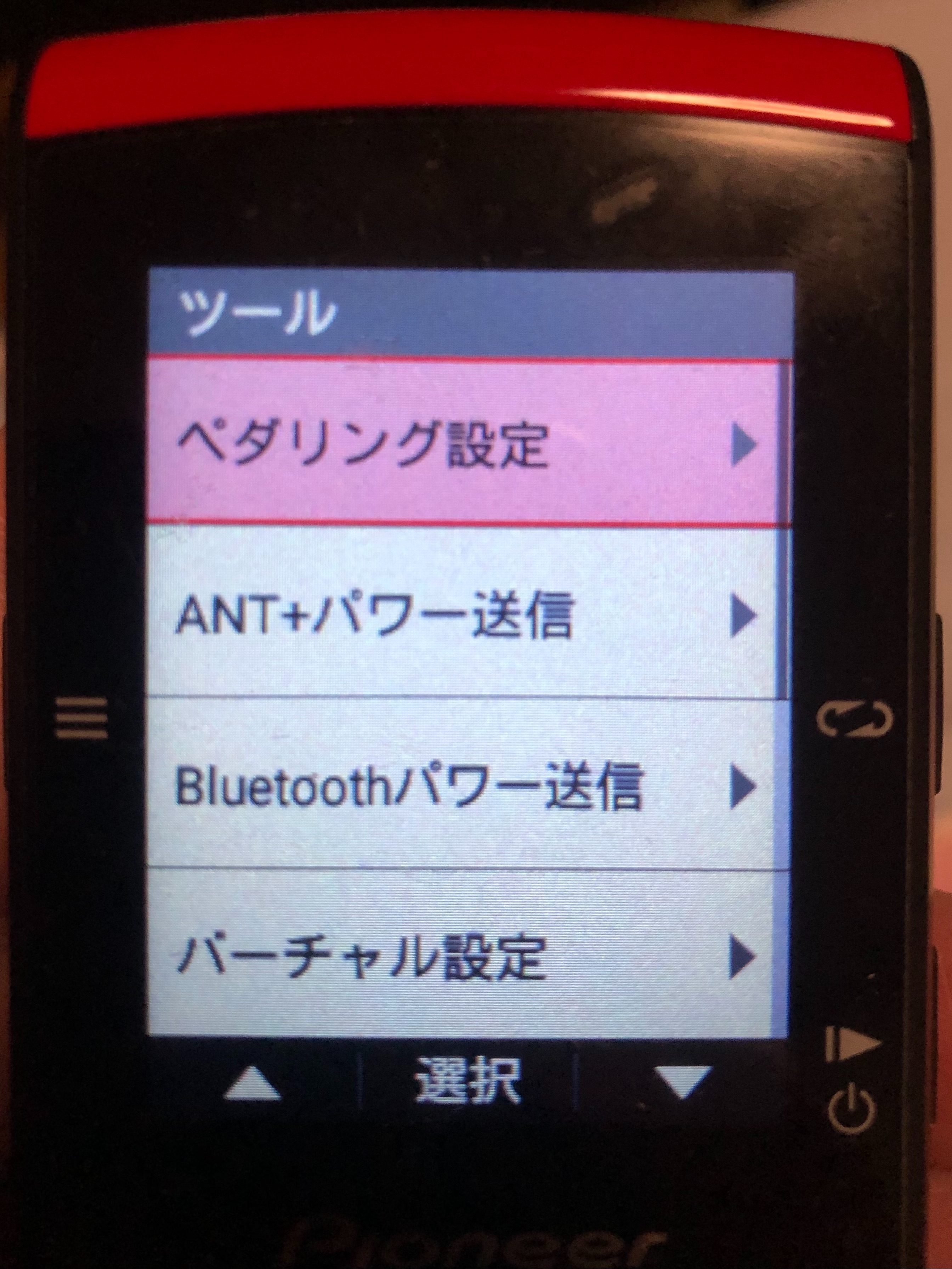 f:id:transonic-elite:20210417193031j:image