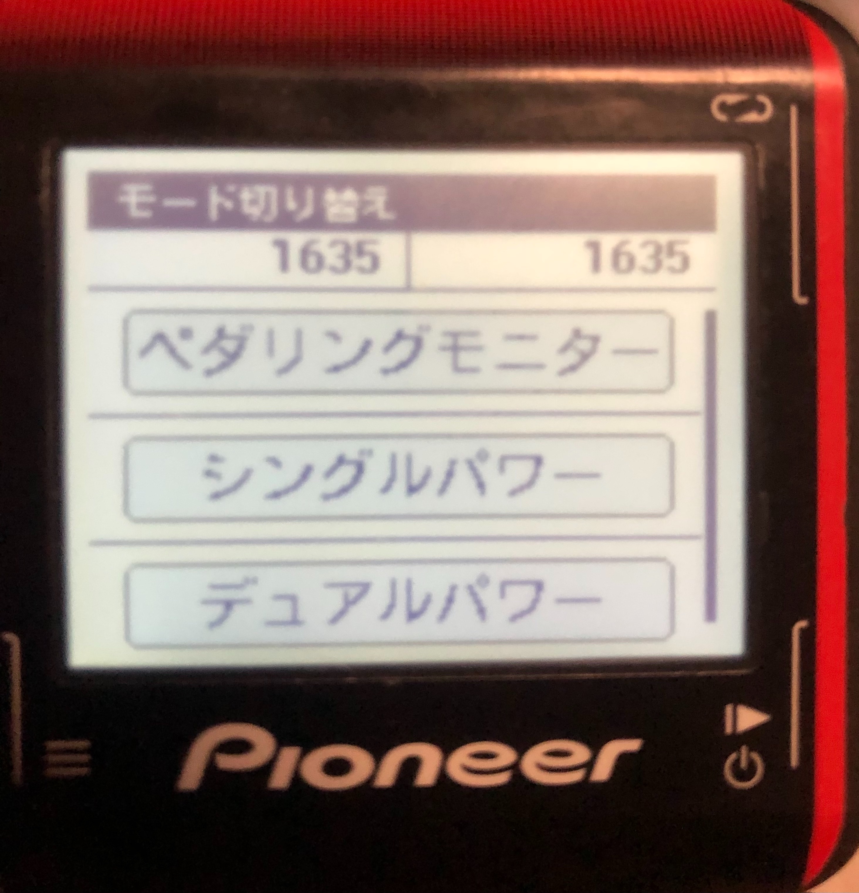 f:id:transonic-elite:20210417193107j:image